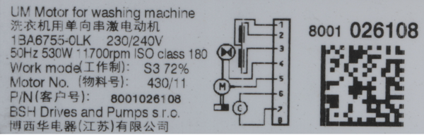 00145810 Motor Bosch | Siemens