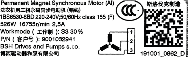00145820 Motor Bosch | Siemens