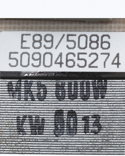 00499045 Motor Bosch | Siemens