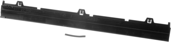 11028066 Krytka Bosch | Siemens