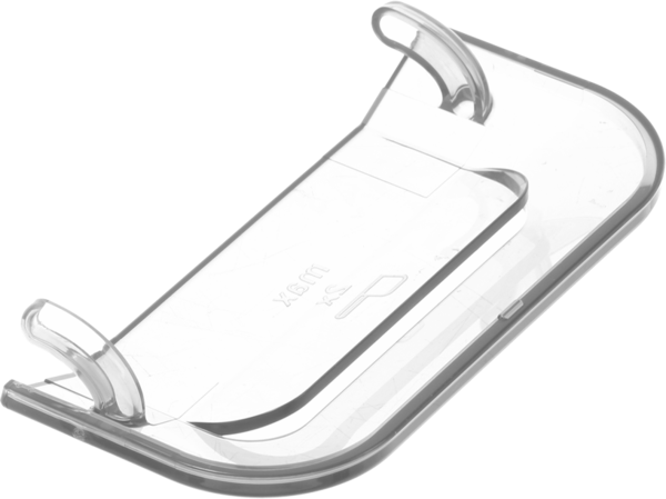 12046529 Víčko Bosch | Siemens